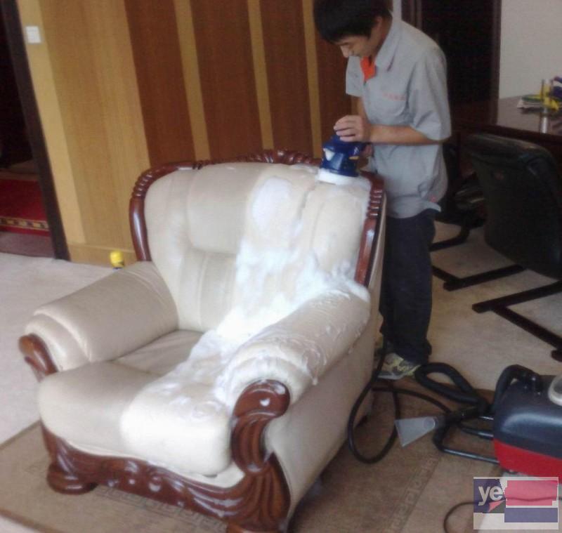 洛阳嵩县专业公司沙发清洗高效细致，服务到位