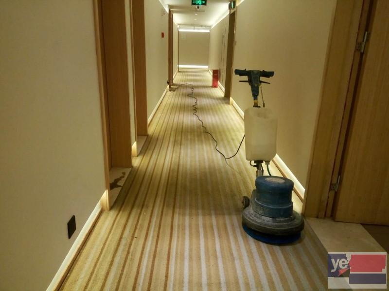 南京洗地毯公司 羊毛地毯清洗公司 保洁公司