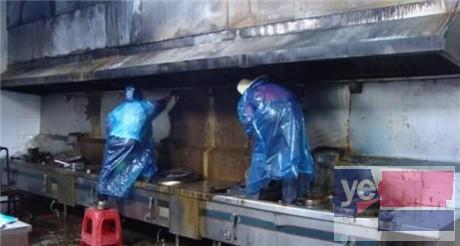南京高淳附近专业油烟机拆卸清洗服务