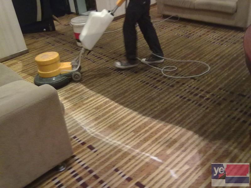 南宁宾阳提供地毯清洗24小时全天服务