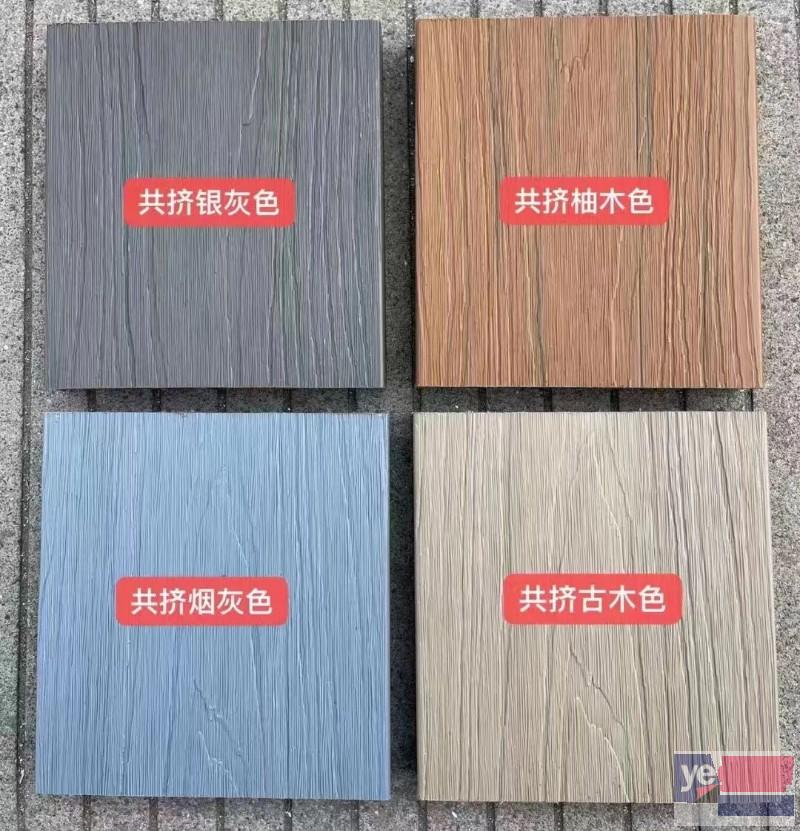 广安木塑地板厂家-木塑环保材料安装师傅 信誉佳,认真细致