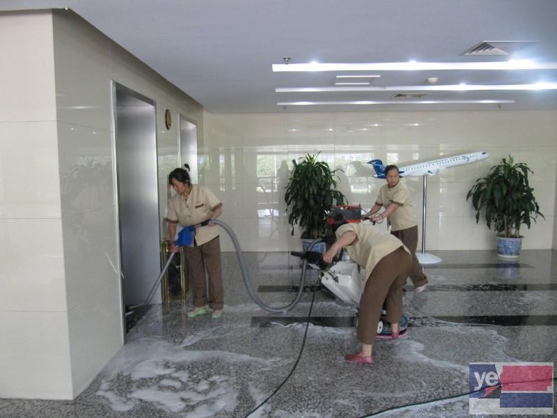苏州姑苏专业保洁清洗公司 服务实在，放心舒心