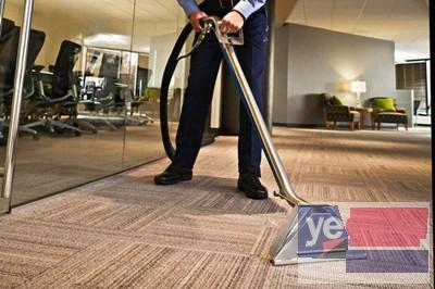渭南韩城专业公司地毯清洗24小时服务