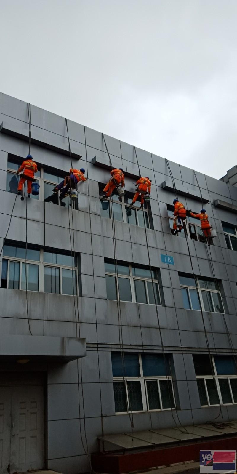 锡林郭勒苏左旗附近上门高空作业服务热线