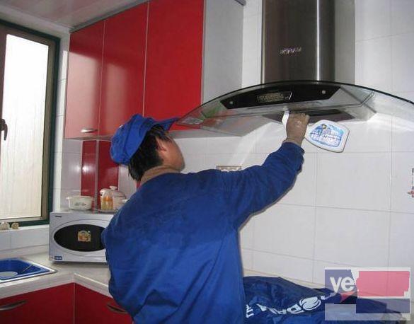 忻州五台专业上门油烟机清洗高效细致，服务到位