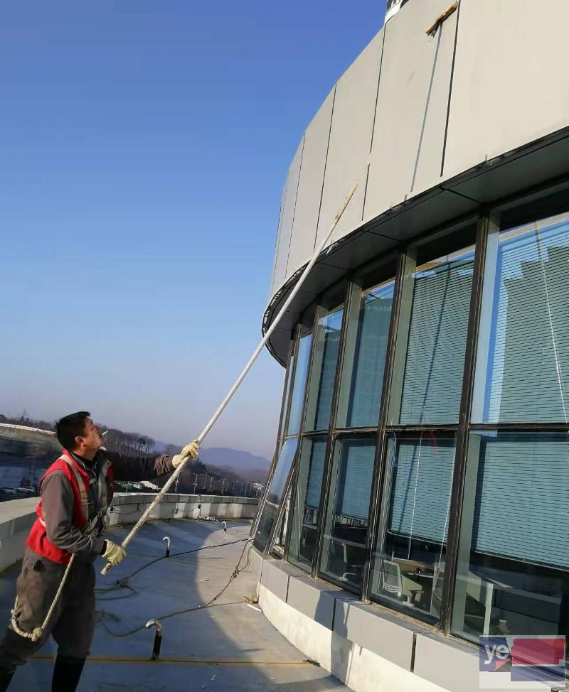 宜昌五峰专业上门外墙玻璃清洗服务有限公司