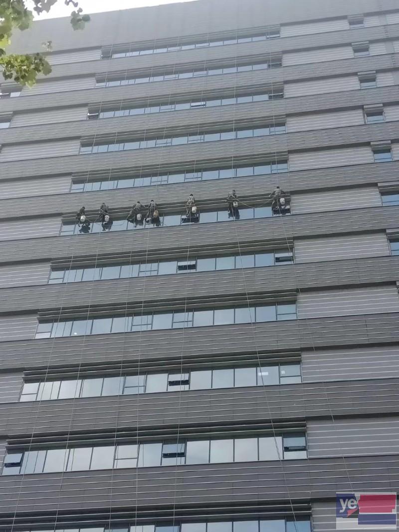 宜宾南溪专业公司上门高空外墙清洗公司