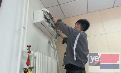 郑州中原提供空调清洗24小时服务到位