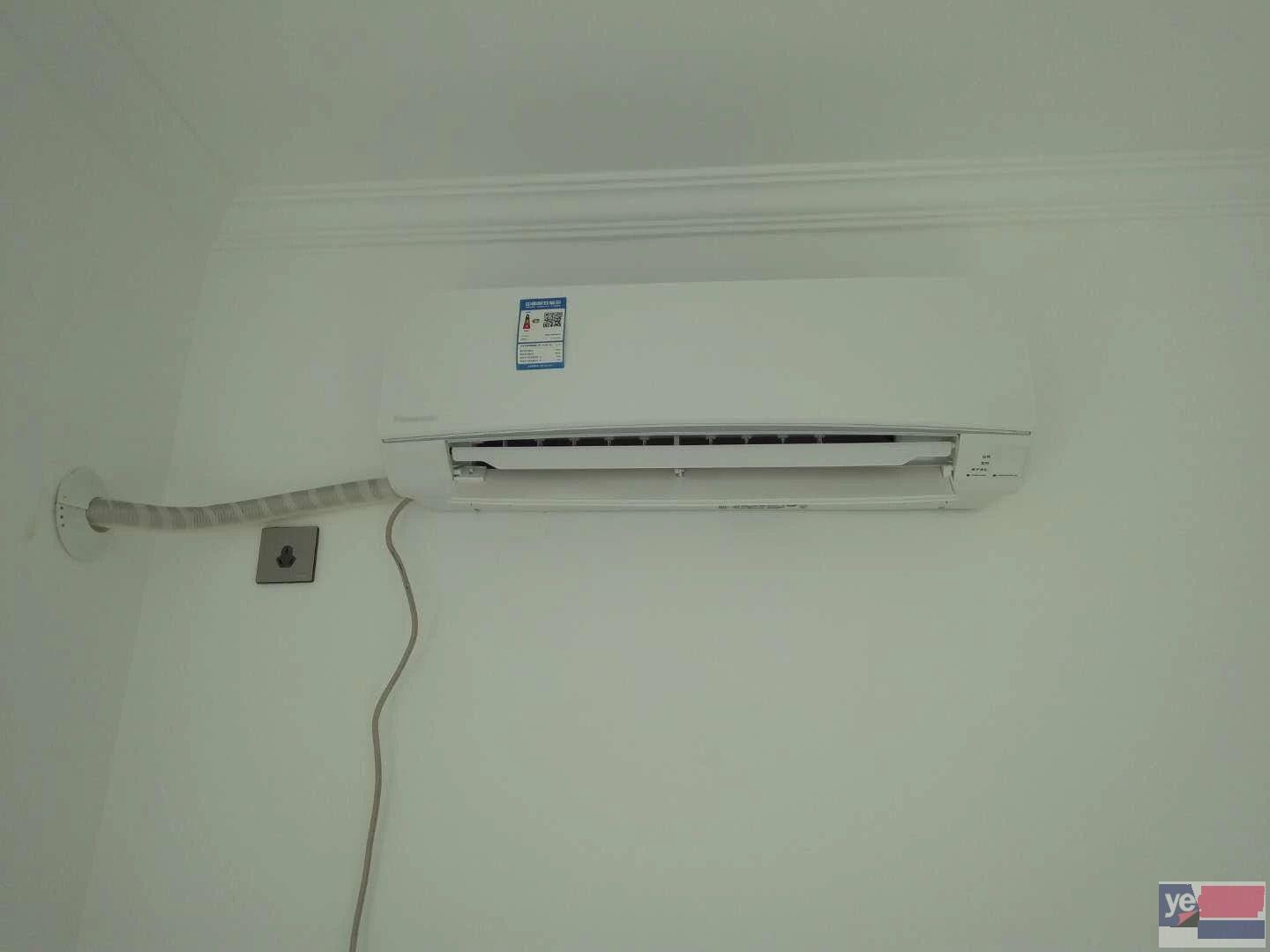 常德专业空调-洗衣机-热水器等家电维修.安装
