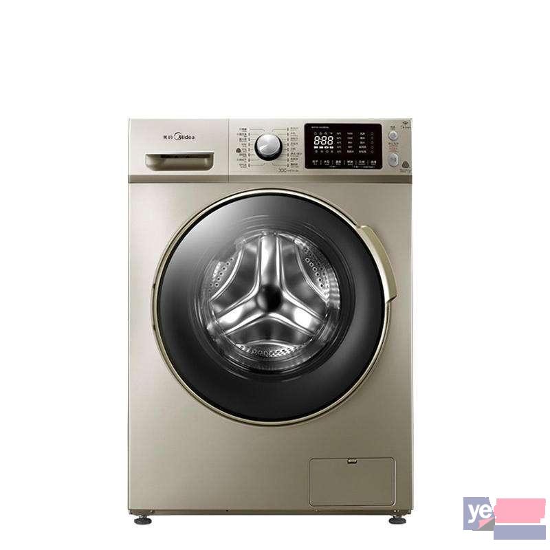 广州LG洗衣机维修