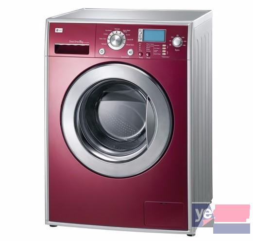 广州上门精修全自动波轮 滚筒洗衣机 原厂配件 保证质量