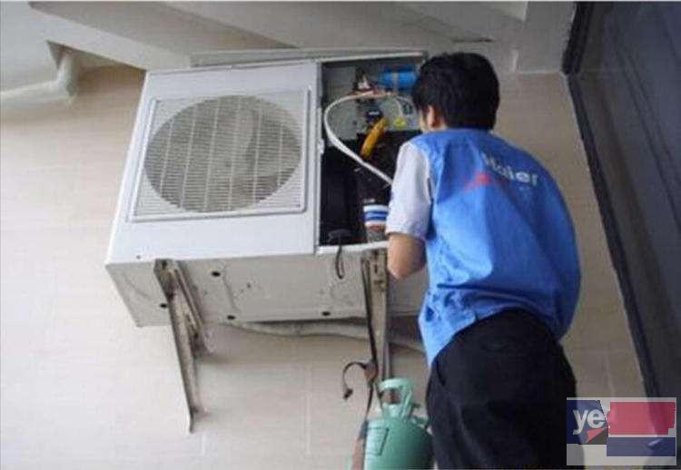 杭州空调维修 空调加氟 空调移机 在线预约-电话报修