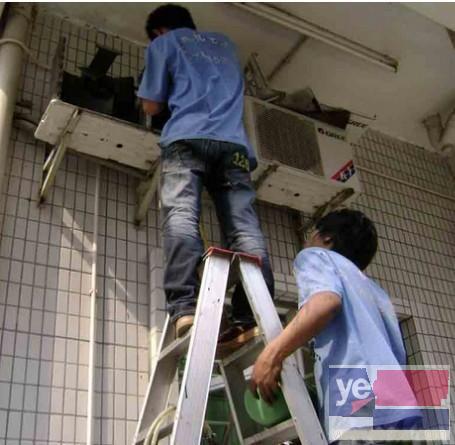 义乌空调拆装移机空调安装不启动维修漏水维修保养回收