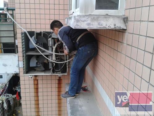 宁波专业维修空调 热水器 燃气灶 快速上门 故障报修