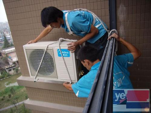深圳光明空调清洗维护学校空调长期保养
