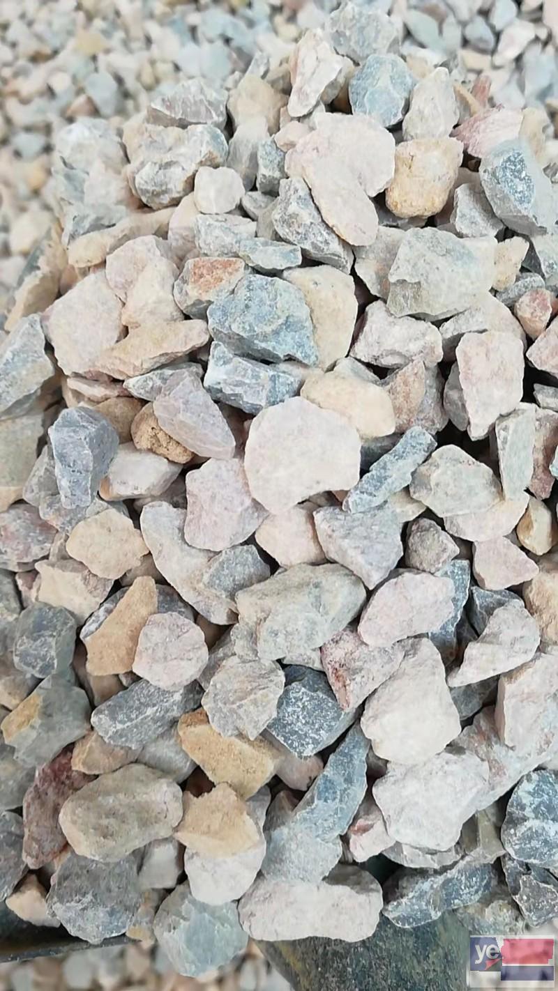 江苏镇江54高钙石生产厂家联系方式长江水运高钙石子上船价