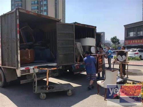 北京搬家公司 日式 居民搬家长途搬迁 设备搬迁钢琴搬运 搬场