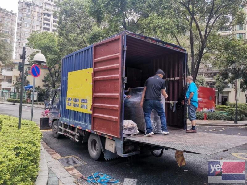 北京福万家搬家公司 企业单位搬家 设备搬迁 家具搬运拆装 空