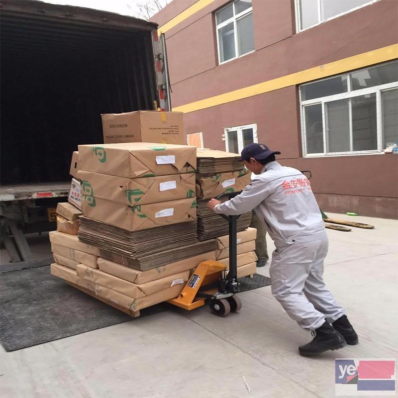 红山红木家具搬运公司 服务完备 快速跟进