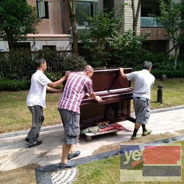 达县钢琴搬运搬运工人电话 专业居民搬家 公司搬家 单位搬迁