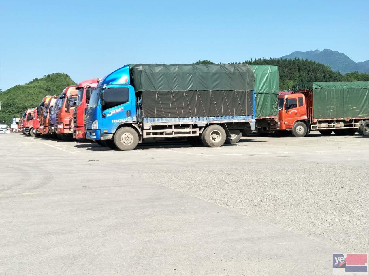 桂林货车长途搬家有各种车型