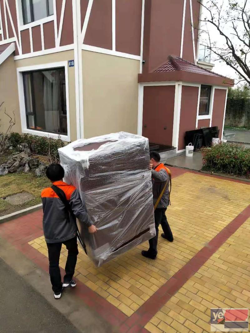 黄南搬家公司 空调移机 家具拆装 居民搬家 提供厢货车服务