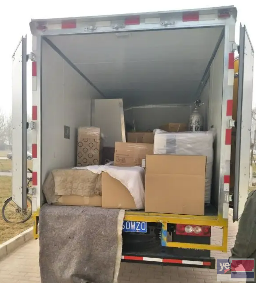 和田洛浦居民搬家 小型搬家公司 搬家物品打包服务
