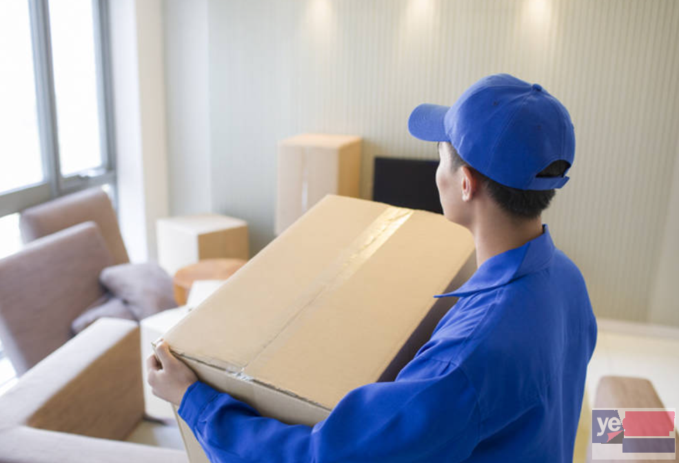 焦作高新区居民搬家 小型搬家公司 搬家物品打包服务