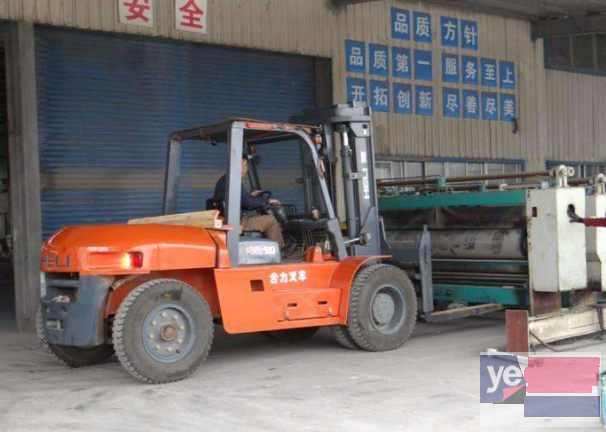 萍乡芦溪工厂搬迁 仓库搬迁 货物装卸 大型设备搬运