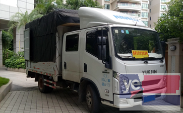东港北京路搬家公司 企业单位搬家 居民搬家 空调拆装