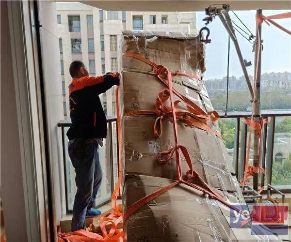 上海搬家吊装家具上楼,高层吊装大理石岩板,高楼吊门窗框架玻璃