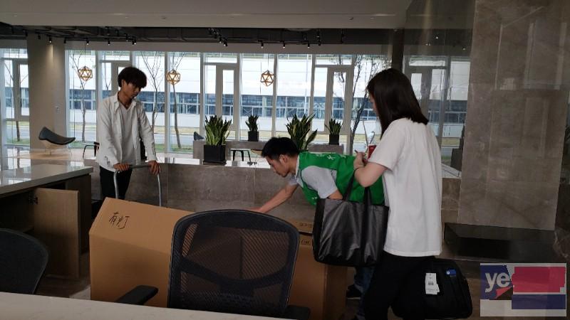 苏州公司搬家公司 吴江钢琴搬运卸货 拆装空调 中途不加价