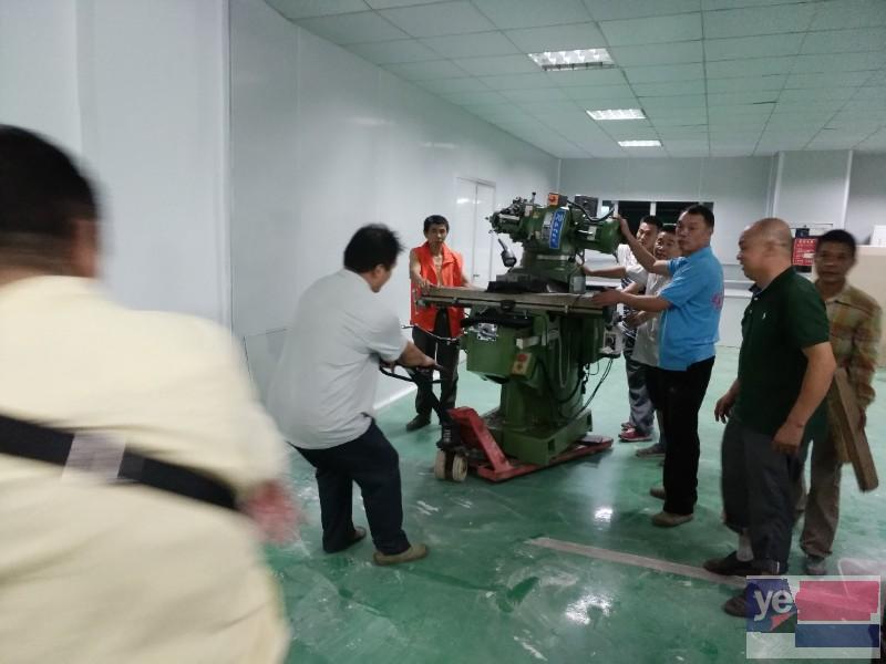 深圳专业的搬家团队 居民搬家空调移机 公司搬迁 打包收纳 业