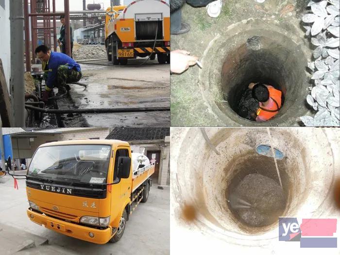 安阳滑县工地大型抽污水 抽化粪池 抽油池 隔油池清理