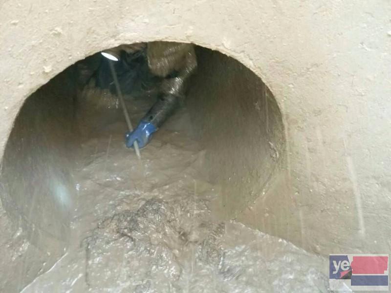 阿克苏拜城专业管道清淤 管道气囊封堵 管道检测公司