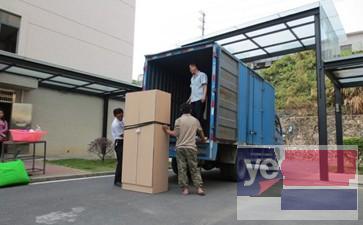 湘潭搬家公司 湘乡专业搬家 物品打包 公司搬家