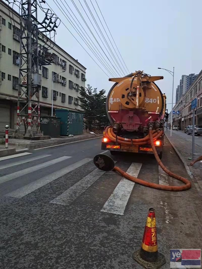 滁州南谯疏通厕所 滁州雨水管道清淤