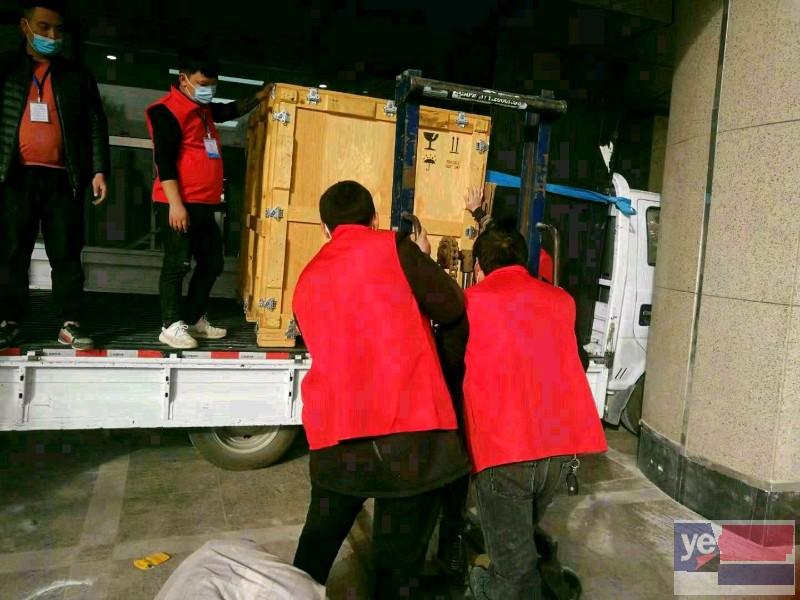 24小时郑州卸货全市提供搬运工装卸工临时工