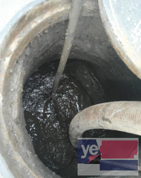 德宏承接化粪池清理 管道疏通 排水管道清淤公司