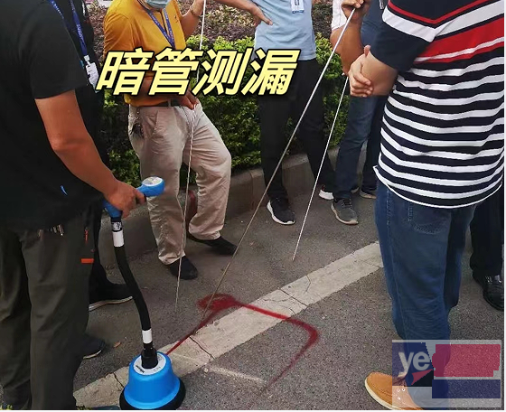 桂林龙胜暗管漏水检测 消防水管漏水检测