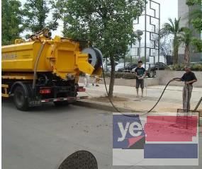 平房新疆市政管网清理 隔油池清理电话