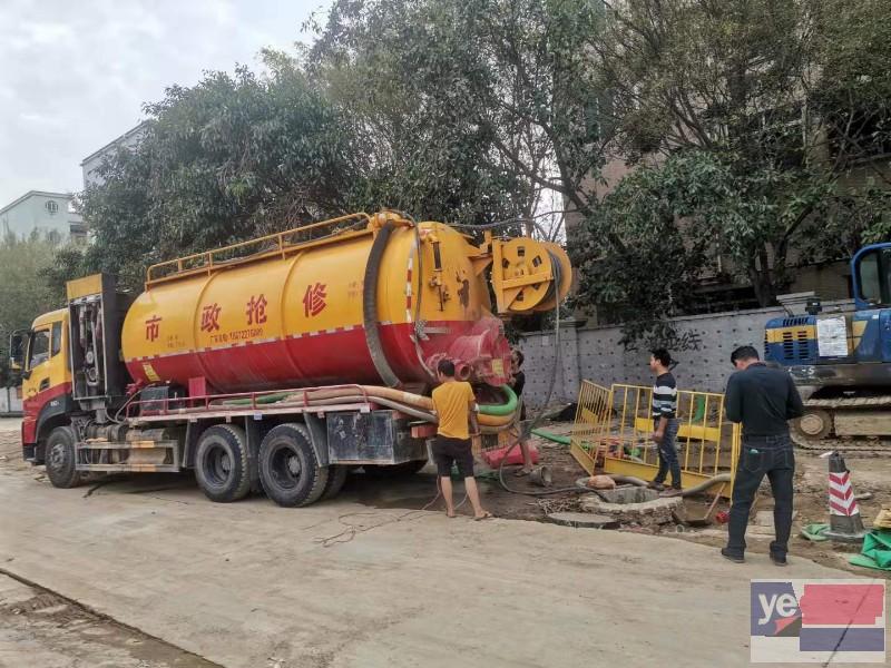惠州厨房下水道疏通 疏通下水道 抽化粪池 服务一流 定价合理