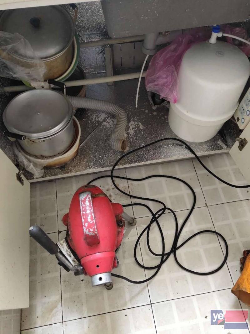 凉山专业各类管道疏通 疏通马桶厨房洗菜池下水道