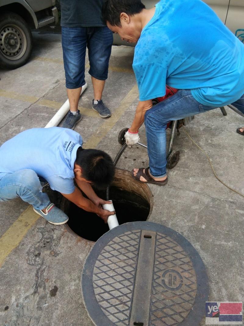 红果下水道疏通 疏通清洗抽粪池