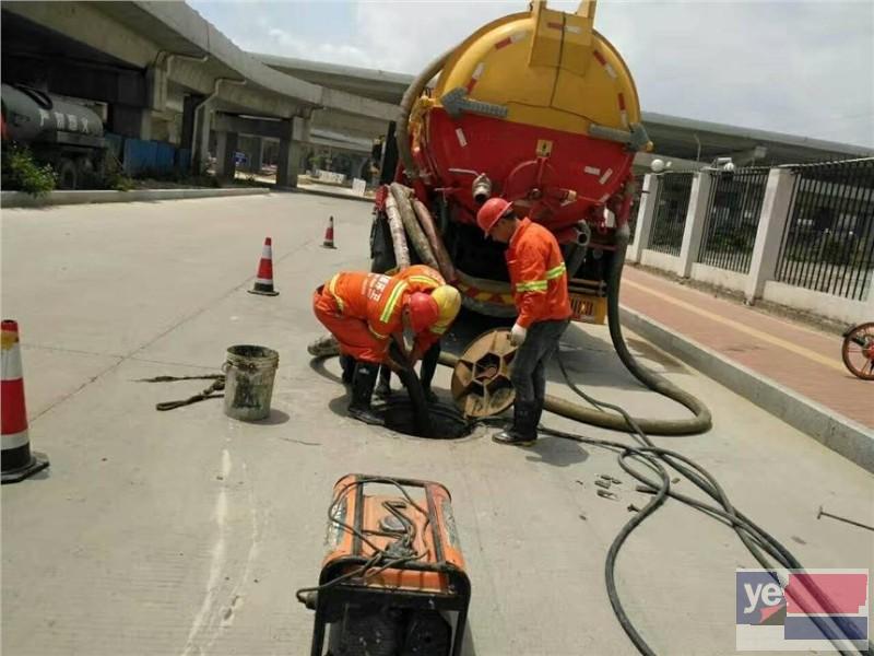 六盘水本地管道疏通公司,抽淤泥抽污水