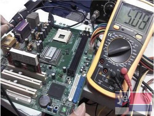 维修各种电脑潮州 市区快速上门维修电脑 重装系统