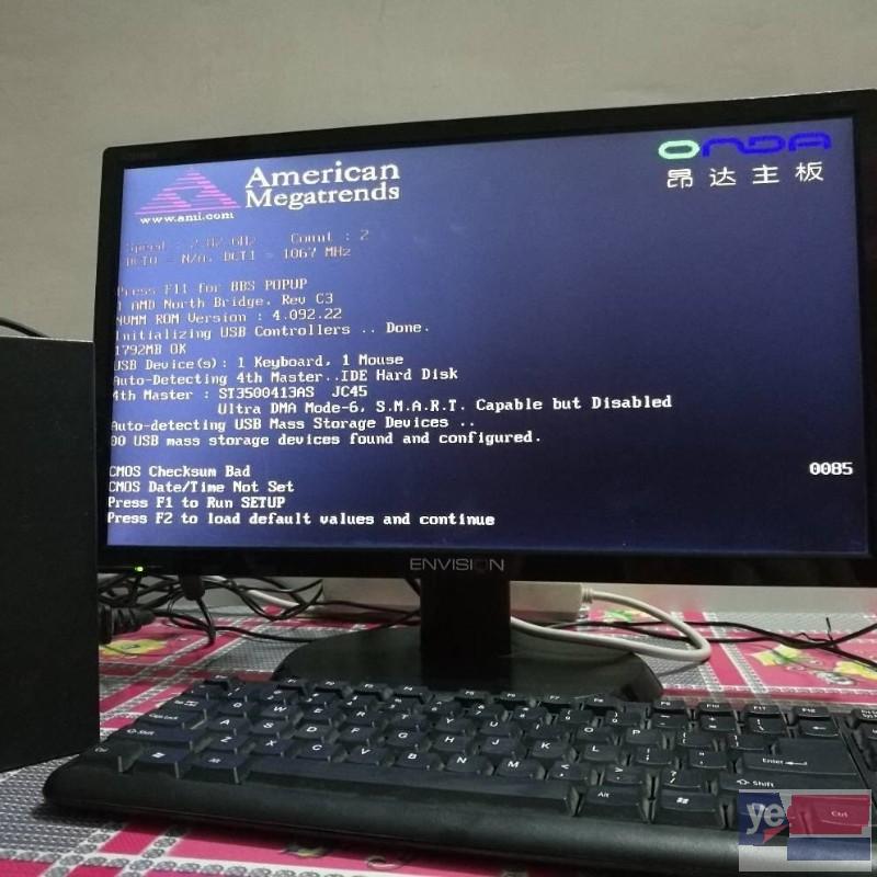 郴州嘉禾笔记本电脑硬件维修 上门维修电脑硬件故障