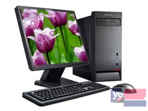 高水准 价格实惠 郴州上门电脑维修 电脑组装升级 硬件销售