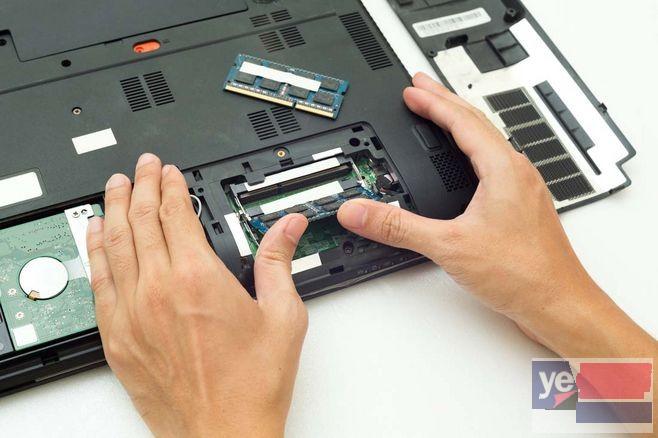 滁州希捷移动硬盘数据恢复 各种电脑问题维修