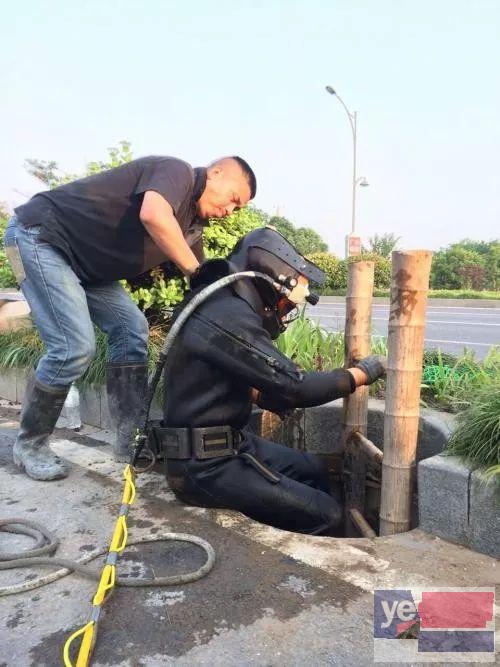 连云港管道清淤CCTV检测 封堵气囊潜水打捞